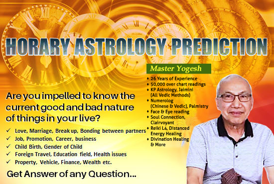 do-horary-astrology-prediction-1
